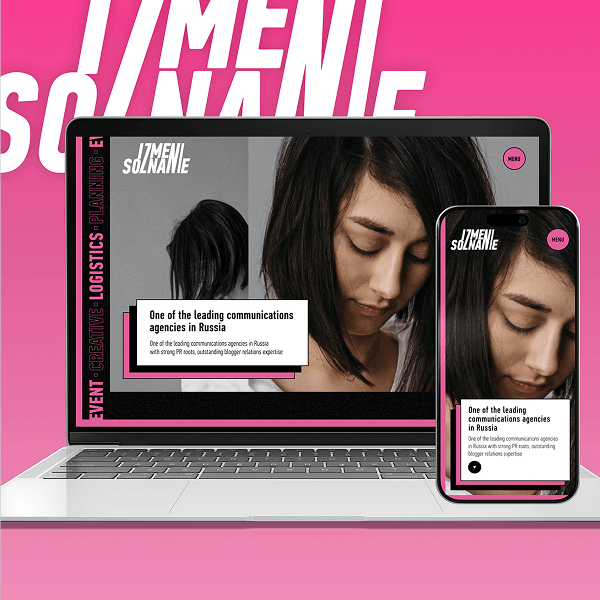 Мокап сайта Izmeni Soznanie на ноутбуке и смартфоне